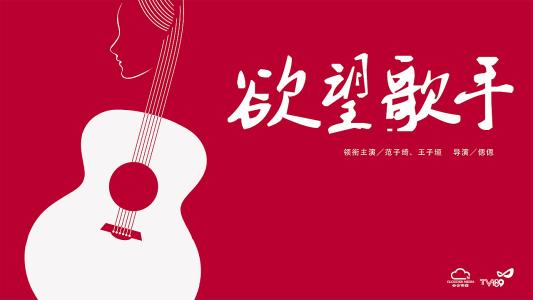 群馬県立女子大学学历学位认证